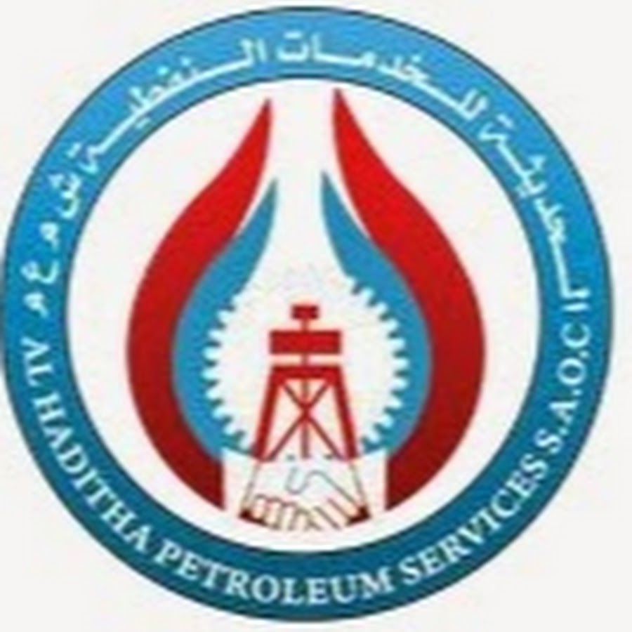 Al Haditha Petroleum